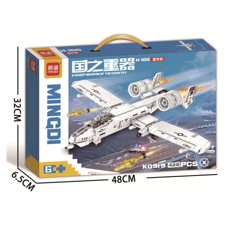 MINGDI LEIBAO K0919 0919 non Lego VŨ KHÍ QUAN TRỌNG NHẤT CỦA ĐẤT NƯỚC MÁY BAY NÉM BOM H-100 bộ đồ chơi xếp lắp ráp ghép mô hình Military Army Quân Sự Bộ Đội 428 khối