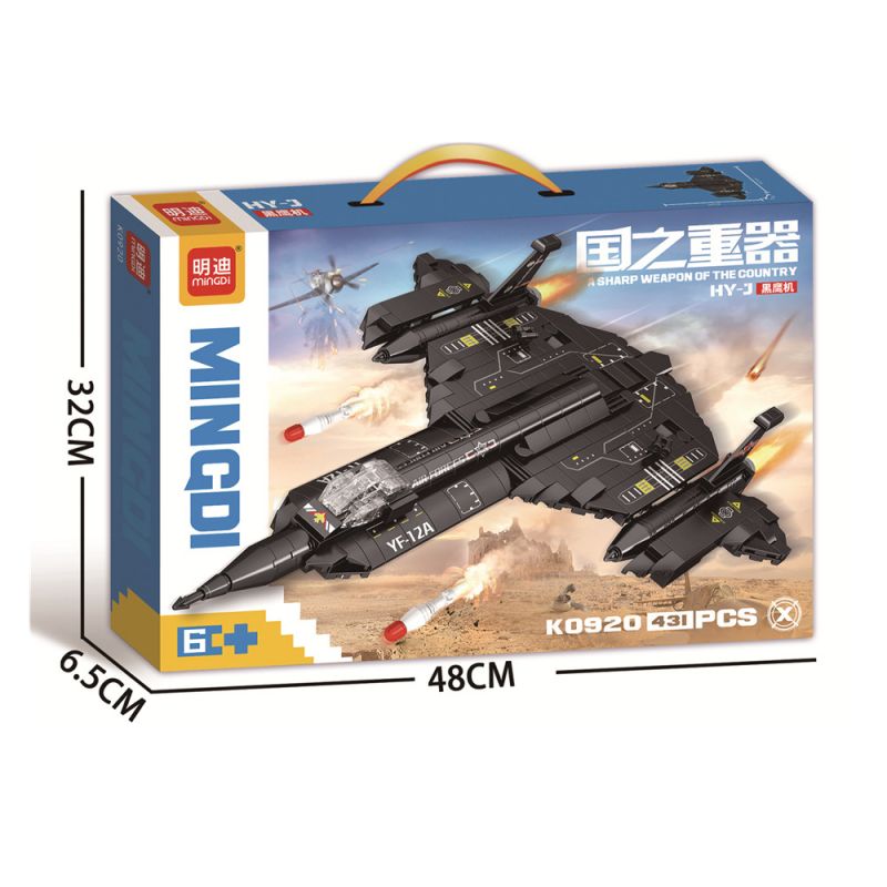 MINGDI LEIBAO K0920 0920 non Lego VŨ KHÍ QUAN TRỌNG NHẤT CỦA ĐẤT NƯỚC MÁY BAY HY-J BLACK HAWK bộ đồ chơi xếp lắp ráp ghép mô hình Military Army Quân Sự Bộ Đội 431 khối