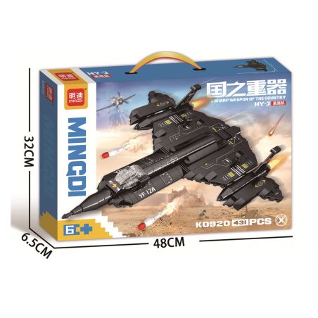 MINGDI LEIBAO K2080 2080 VŨ KHÍ QUAN TRỌNG NHẤT CỦA ĐẤT NƯỚC MÁY BAY HY-J BLACK HAWK bộ đồ chơi xếp lắp ráp ghép mô hình Military Army CHINESE TYPE 15 LIGHT TANK Quân Sự Bộ Đội 633 khối