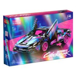 LELE BROTHER 9055 3300 3301 3302 XE KÉO LAMBORGHINI GREEN BULL 1:18 tỷ lệ 1:18 bộ đồ chơi xếp lắp ráp ghép mô hình Technic Kỹ Thuật Công Nghệ Cao Mô Hình Phương Tiện 586 khối