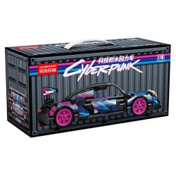 LELE BROTHER 9055 3300 3301 3302 XE KÉO LAMBORGHINI GREEN BULL 1:18 tỷ lệ 1:18 bộ đồ chơi xếp lắp ráp ghép mô hình Technic Kỹ Thuật Công Nghệ Cao Mô Hình Phương Tiện 586 khối