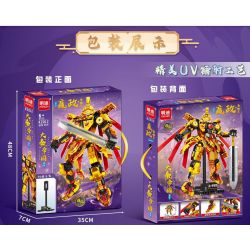 MINGDI LEIBAO K2012 2012 ĐẾ QUỐC ĐẠI TẦN YING ZHENG QIN SHIHUANG MECHA bộ đồ chơi xếp lắp ráp ghép mô hình 600 khối