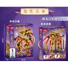 MINGDI LEIBAO K2012 2012 ĐẾ QUỐC ĐẠI TẦN YING ZHENG QIN SHIHUANG MECHA bộ đồ chơi xếp lắp ráp ghép mô hình 600 khối