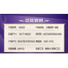 MINGDI LEIBAO K2012 2012 ĐẾ QUỐC ĐẠI TẦN YING ZHENG QIN SHIHUANG MECHA bộ đồ chơi xếp lắp ráp ghép mô hình 600 khối