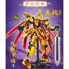 MINGDI LEIBAO K2012 2012 ĐẾ QUỐC ĐẠI TẦN YING ZHENG QIN SHIHUANG MECHA bộ đồ chơi xếp lắp ráp ghép mô hình 600 khối