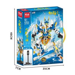 MINGDI LEIBAO K2013 2013 ĐẾ QUỐC ĐẠI TẦN BAI QI WU ANJUN MECHA bộ đồ chơi xếp lắp ráp ghép mô hình 625 khối