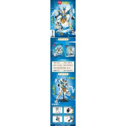 MINGDI LEIBAO K2013 2013 ĐẾ QUỐC ĐẠI TẦN BAI QI WU ANJUN MECHA bộ đồ chơi xếp lắp ráp ghép mô hình 625 khối