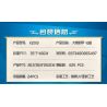 MINGDI LEIBAO K2013 2013 ĐẾ QUỐC ĐẠI TẦN BAI QI WU ANJUN MECHA bộ đồ chơi xếp lắp ráp ghép mô hình 625 khối