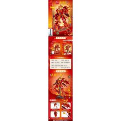 MINGDI LEIBAO K2014 2014 ĐẾ QUỐC ĐẠI TẦN VƯƠNG KIẾN HẦU TƯỚC CỦA VŨ THÀNH CƠ GIÁP bộ đồ chơi xếp lắp ráp ghép mô hình 620 khối