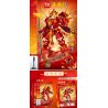 MINGDI LEIBAO K2014 2014 ĐẾ QUỐC ĐẠI TẦN VƯƠNG KIẾN HẦU TƯỚC CỦA VŨ THÀNH CƠ GIÁP bộ đồ chơi xếp lắp ráp ghép mô hình 620 khối