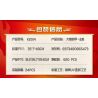 MINGDI LEIBAO K2014 2014 ĐẾ QUỐC ĐẠI TẦN VƯƠNG KIẾN HẦU TƯỚC CỦA VŨ THÀNH CƠ GIÁP bộ đồ chơi xếp lắp ráp ghép mô hình 620 khối