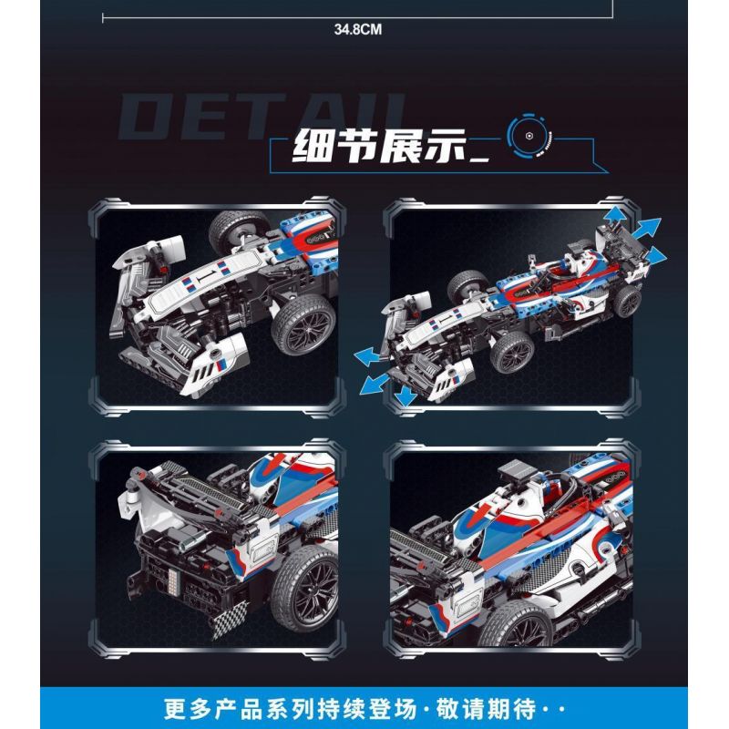 LEIBAO 8621 XE ĐUA ĐIỀU KHIỂN TỪ XA CÔNG NGHỆ F1 bộ đồ chơi xếp lắp ráp ghép mô hình Technic Kỹ Thuật Công Nghệ Cao Mô Hình Phương Tiện 637 khối