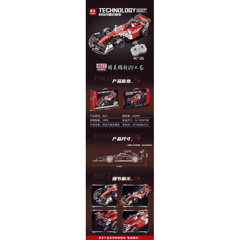 LEIBAO 8622 XE ĐUA CÔNG THỨC NGHỆ F1 ĐIỀU KHIỂN TỪ XA bộ đồ chơi xếp lắp ráp ghép mô hình Technic Kỹ Thuật Công Nghệ Cao Mô Hình Phương Tiện 643 khối