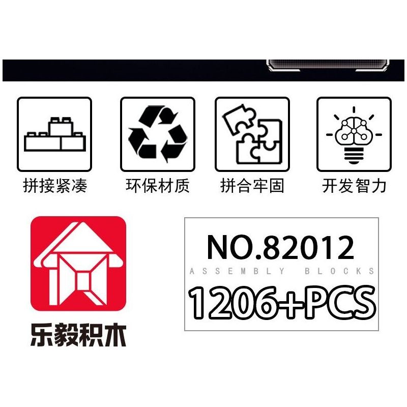 LE YI 82012 SÚNG BẮN TỈA 98K bộ đồ chơi xếp lắp ráp ghép mô hình Military Army Quân Sự Bộ Đội 1206 khối