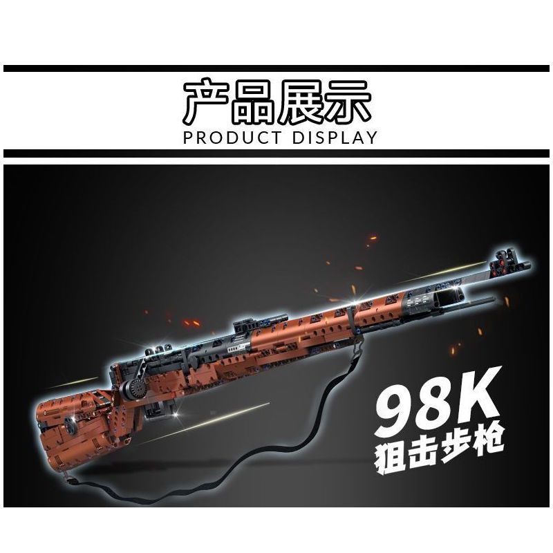 LE YI 82012 SÚNG BẮN TỈA 98K bộ đồ chơi xếp lắp ráp ghép mô hình Military Army Quân Sự Bộ Đội 1206 khối