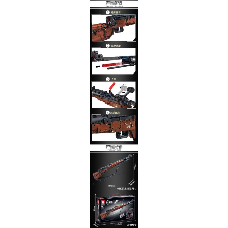 LE YI 82012 SÚNG BẮN TỈA 98K bộ đồ chơi xếp lắp ráp ghép mô hình Military Army Quân Sự Bộ Đội 1206 khối
