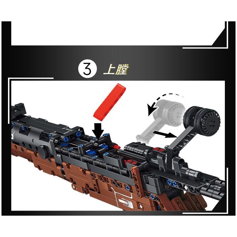 LE YI 82012 SÚNG BẮN TỈA 98K bộ đồ chơi xếp lắp ráp ghép mô hình Military Army Quân Sự Bộ Đội 1206 khối