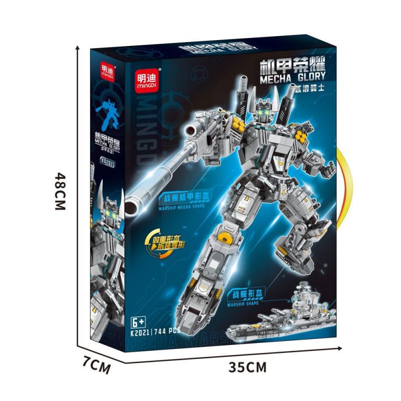 MINGDI LEIBAO K2021 2021 non Lego MECHA GLORY HIỆP SĨ SÓNG bộ đồ chơi xếp lắp ráp ghép mô hình Military Army Quân Sự Bộ Đội 744 khối