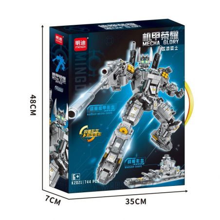 MINGDI LEIBAO K2021 2021 MECHA GLORY HIỆP SĨ SÓNG bộ đồ chơi xếp lắp ráp ghép mô hình Military Army Quân Sự Bộ Đội 744 khối