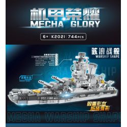 MINGDI LEIBAO K2021 2021 MECHA GLORY HIỆP SĨ SÓNG bộ đồ chơi xếp lắp ráp ghép mô hình Military Army Quân Sự Bộ Đội 744 khối