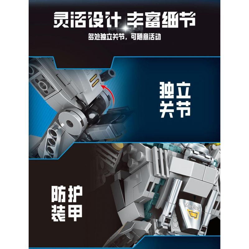 MINGDI LEIBAO K2021 2021 MECHA GLORY HIỆP SĨ SÓNG bộ đồ chơi xếp lắp ráp ghép mô hình Military Army Quân Sự Bộ Đội 744 khối