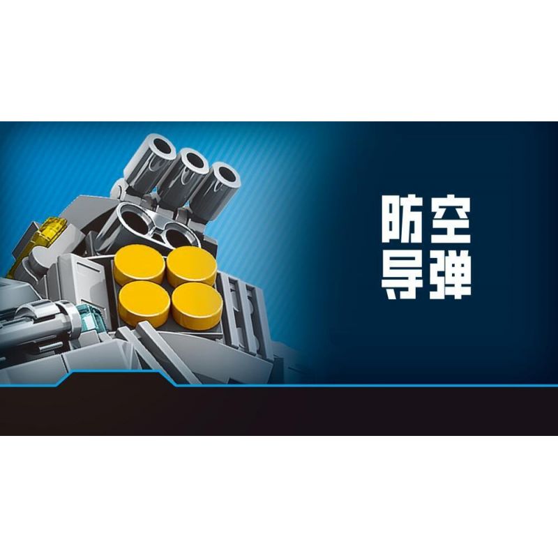 MINGDI LEIBAO K2021 2021 MECHA GLORY HIỆP SĨ SÓNG bộ đồ chơi xếp lắp ráp ghép mô hình Military Army Quân Sự Bộ Đội 744 khối