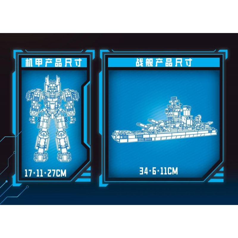 MINGDI LEIBAO K2021 2021 MECHA GLORY HIỆP SĨ SÓNG bộ đồ chơi xếp lắp ráp ghép mô hình Military Army Quân Sự Bộ Đội 744 khối