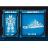 MINGDI LEIBAO K2021 2021 MECHA GLORY HIỆP SĨ SÓNG bộ đồ chơi xếp lắp ráp ghép mô hình Military Army Quân Sự Bộ Đội 744 khối
