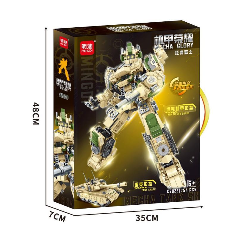 MINGDI LEIBAO K2022 2022 MECHA GLORY HIỆP SĨ HỔ ĐIÊN bộ đồ chơi xếp lắp ráp ghép mô hình Military Army Quân Sự Bộ Đội 754 khối