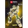 MINGDI LEIBAO K2022 2022 MECHA GLORY HIỆP SĨ HỔ ĐIÊN bộ đồ chơi xếp lắp ráp ghép mô hình Military Army Quân Sự Bộ Đội 754 khối