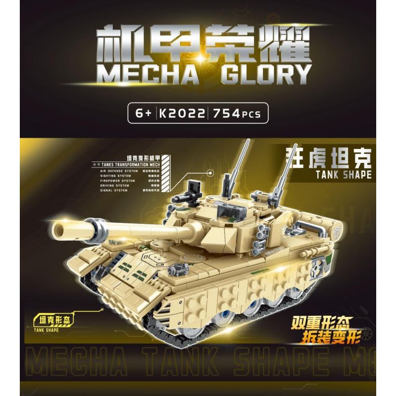 MINGDI LEIBAO K2022 2022 MECHA GLORY HIỆP SĨ HỔ ĐIÊN bộ đồ chơi xếp lắp ráp ghép mô hình Military Army Quân Sự Bộ Đội 754 khối