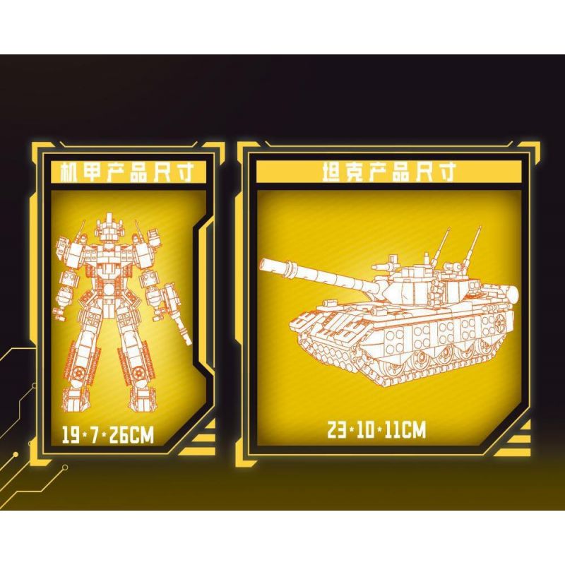 MINGDI LEIBAO K2022 2022 MECHA GLORY HIỆP SĨ HỔ ĐIÊN bộ đồ chơi xếp lắp ráp ghép mô hình Military Army Quân Sự Bộ Đội 754 khối