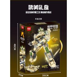 MINGDI LEIBAO K2022 2022 MECHA GLORY HIỆP SĨ HỔ ĐIÊN bộ đồ chơi xếp lắp ráp ghép mô hình Military Army Quân Sự Bộ Đội 754 khối