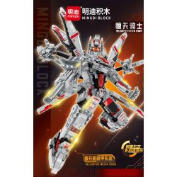 MINGDI LEIBAO K2023 2023 MECHA GLORY HIỆP SĨ GÂY SỐC bộ đồ chơi xếp lắp ráp ghép mô hình Military Army Quân Sự Bộ Đội 744 khối