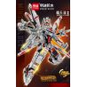 MINGDI LEIBAO K2023 2023 MECHA GLORY HIỆP SĨ GÂY SỐC bộ đồ chơi xếp lắp ráp ghép mô hình Military Army Quân Sự Bộ Đội 744 khối