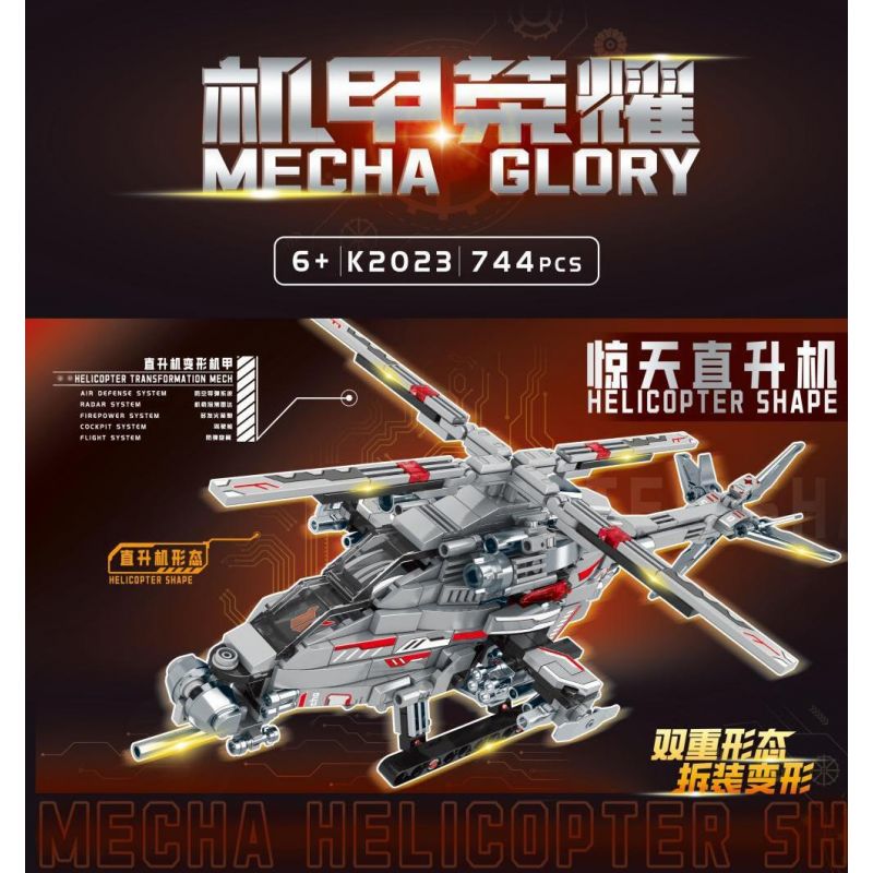MINGDI LEIBAO K2023 2023 MECHA GLORY HIỆP SĨ GÂY SỐC bộ đồ chơi xếp lắp ráp ghép mô hình Military Army Quân Sự Bộ Đội 744 khối