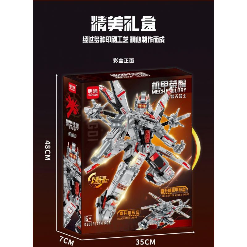 MINGDI LEIBAO K2023 2023 MECHA GLORY HIỆP SĨ GÂY SỐC bộ đồ chơi xếp lắp ráp ghép mô hình Military Army Quân Sự Bộ Đội 744 khối