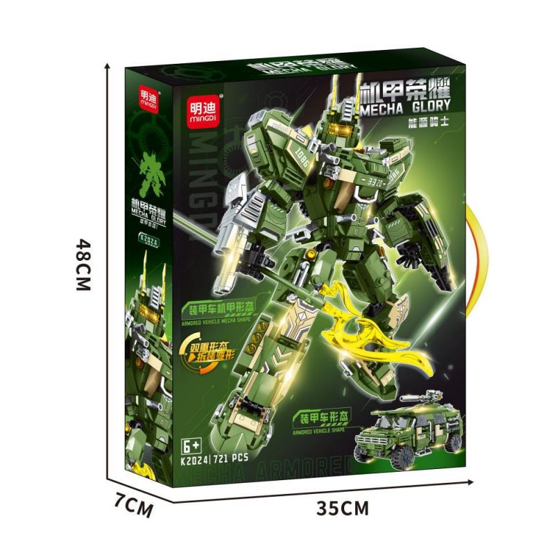 MINGDI LEIBAO K2024 2024 MECHA GLORY HIỆP SĨ NĂNG LƯỢNG bộ đồ chơi xếp lắp ráp ghép mô hình Military Army Quân Sự Bộ Đội 721 khối
