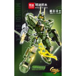MINGDI LEIBAO K2024 2024 MECHA GLORY HIỆP SĨ NĂNG LƯỢNG bộ đồ chơi xếp lắp ráp ghép mô hình Military Army Quân Sự Bộ Đội 721 khối