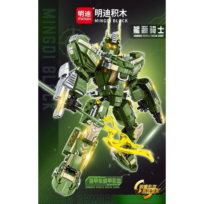 MINGDI LEIBAO K2024 2024 MECHA GLORY HIỆP SĨ NĂNG LƯỢNG bộ đồ chơi xếp lắp ráp ghép mô hình Military Army Quân Sự Bộ Đội 721 khối