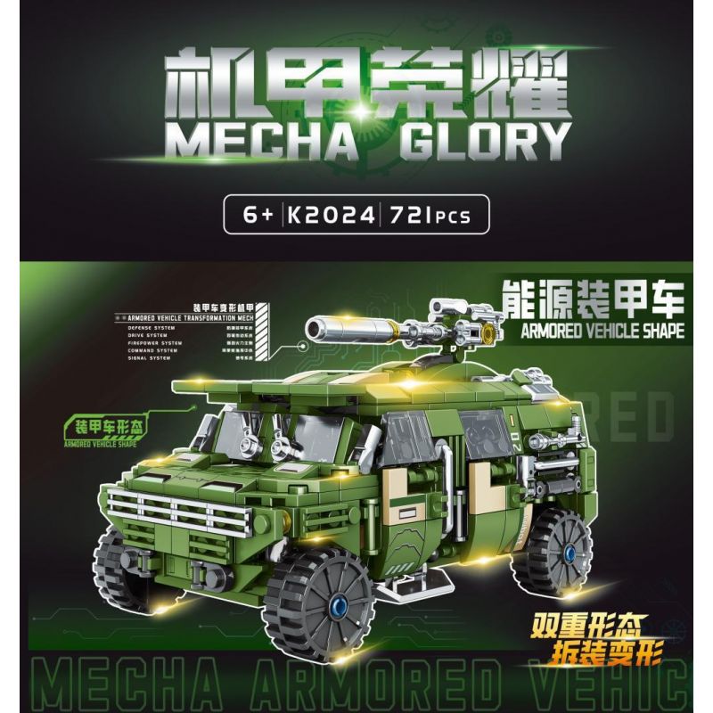 MINGDI LEIBAO K2024 2024 MECHA GLORY HIỆP SĨ NĂNG LƯỢNG bộ đồ chơi xếp lắp ráp ghép mô hình Military Army Quân Sự Bộ Đội 721 khối