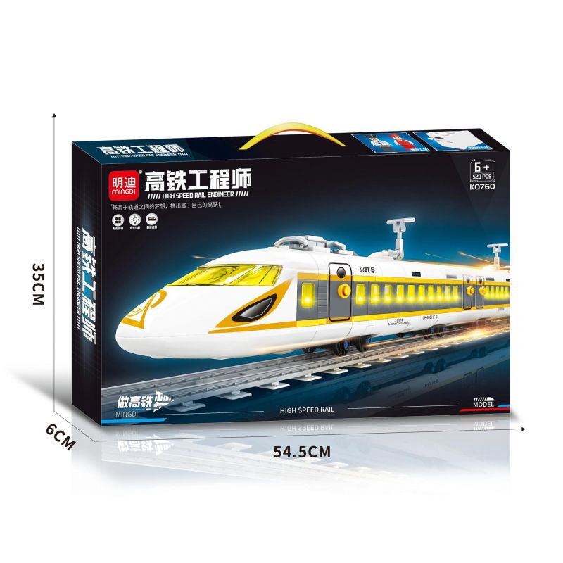 MINGDI LEIBAO K0760 0760 non Lego KỸ SƯ ĐƯỜNG SẮT CAO TỐC bộ đồ chơi xếp lắp ráp ghép mô hình City HIGH SPEED RAIL ENGINEER Thành Phố 520 khối