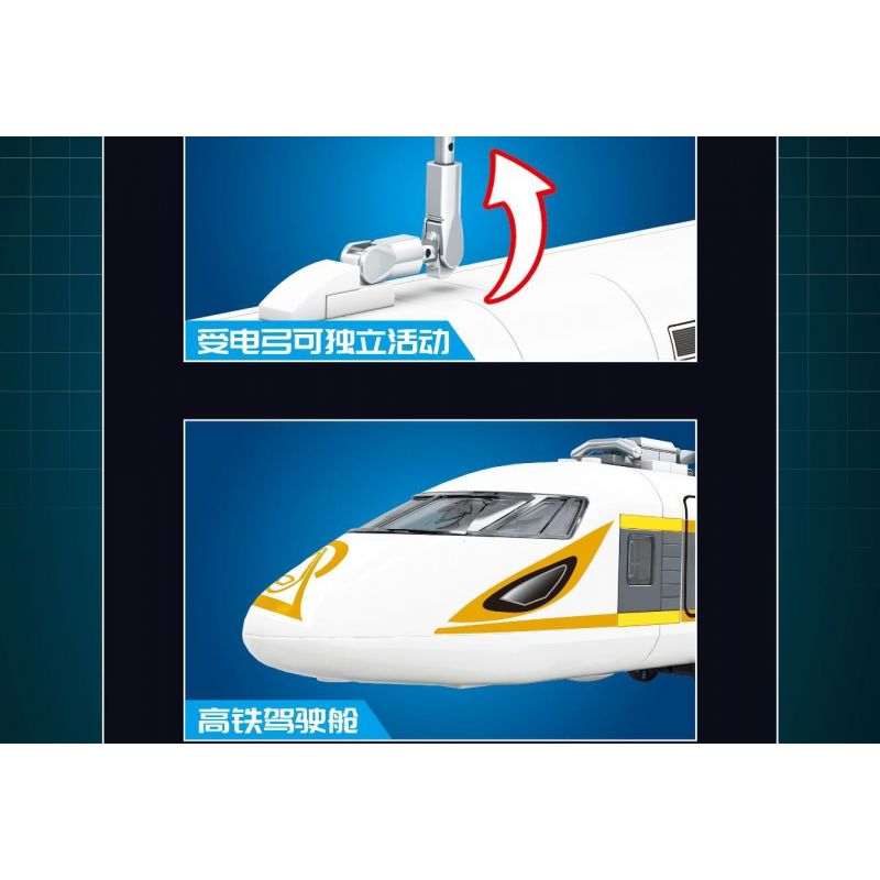 MINGDI LEIBAO K0760 0760 KỸ SƯ ĐƯỜNG SẮT CAO TỐC bộ đồ chơi xếp lắp ráp ghép mô hình City HIGH SPEED RAIL ENGINEER Thành Phố 520 khối