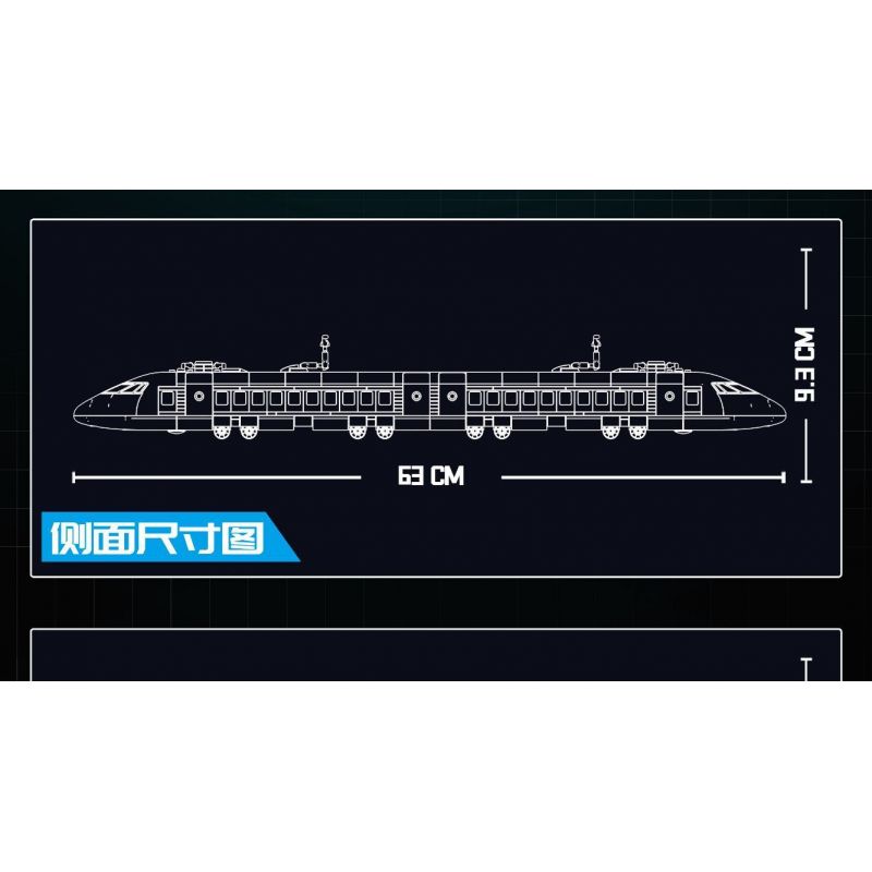 MINGDI LEIBAO K0760 0760 KỸ SƯ ĐƯỜNG SẮT CAO TỐC bộ đồ chơi xếp lắp ráp ghép mô hình City HIGH SPEED RAIL ENGINEER Thành Phố 520 khối