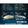 MINGDI LEIBAO K0760 0760 KỸ SƯ ĐƯỜNG SẮT CAO TỐC bộ đồ chơi xếp lắp ráp ghép mô hình City HIGH SPEED RAIL ENGINEER Thành Phố 520 khối