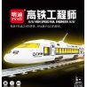 MINGDI LEIBAO K0761 0761 KỸ SƯ ĐƯỜNG SẮT CAO TỐC bộ đồ chơi xếp lắp ráp ghép mô hình City HIGH SPEED RAIL ENGINEER Thành Phố 510 khối