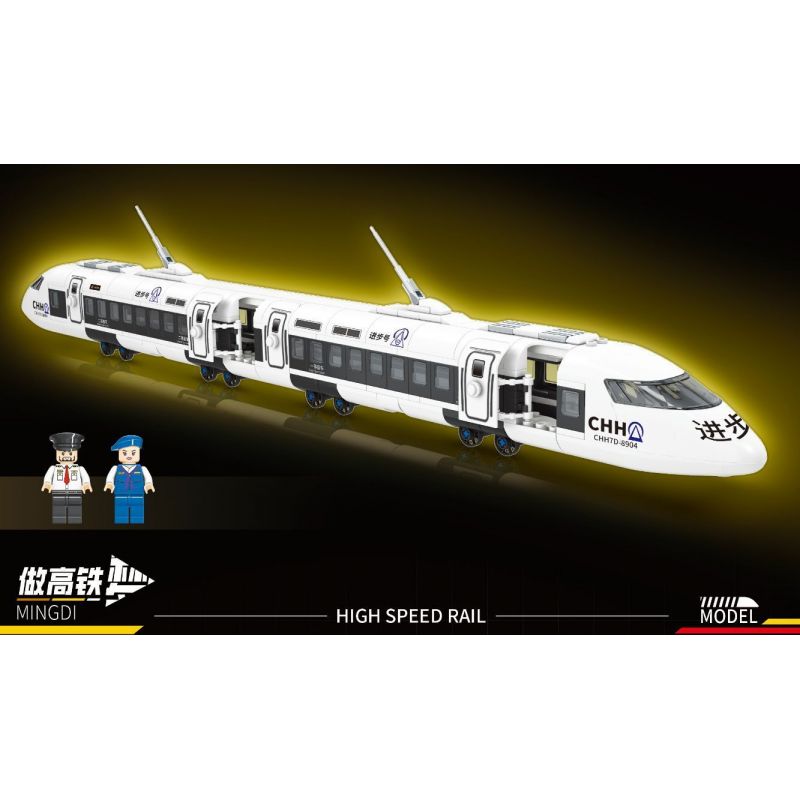 MINGDI LEIBAO K0761 0761 KỸ SƯ ĐƯỜNG SẮT CAO TỐC bộ đồ chơi xếp lắp ráp ghép mô hình City HIGH SPEED RAIL ENGINEER Thành Phố 510 khối
