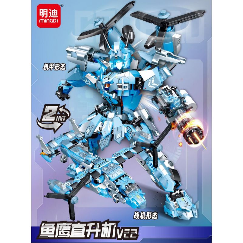 MINGDI LEIBAO K3008 3008 MÁY BAY TRỰC THĂNG OSPREY V22 bộ đồ chơi xếp lắp ráp ghép mô hình Military Army Quân Sự Bộ Đội 743 khối