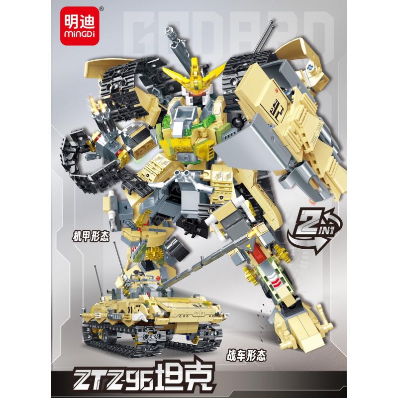 MINGDI LEIBAO K3009 3009 XE TĂNG ZTZ-96 bộ đồ chơi xếp lắp ráp ghép mô hình Military Army Quân Sự Bộ Đội 863 khối