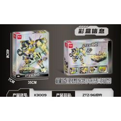 MINGDI LEIBAO K3009 3009 XE TĂNG ZTZ-96 bộ đồ chơi xếp lắp ráp ghép mô hình Military Army Quân Sự Bộ Đội 863 khối